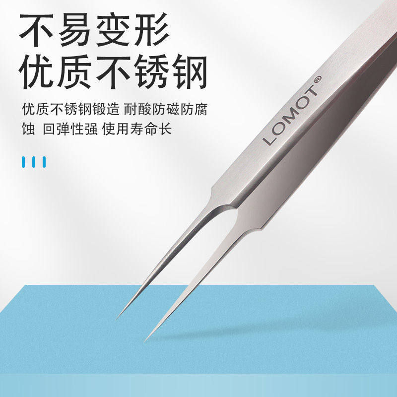 拔黑头手工去粉刺祛痘夹子美容院专用5号细胞夹 闭合排逗镊子工具