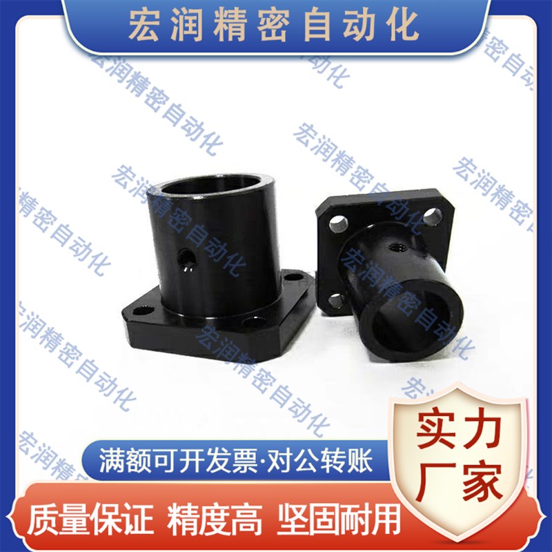 导向轴支座GAC11/12方法兰钢制光轴固定座孔径8/10/12/15/16/20