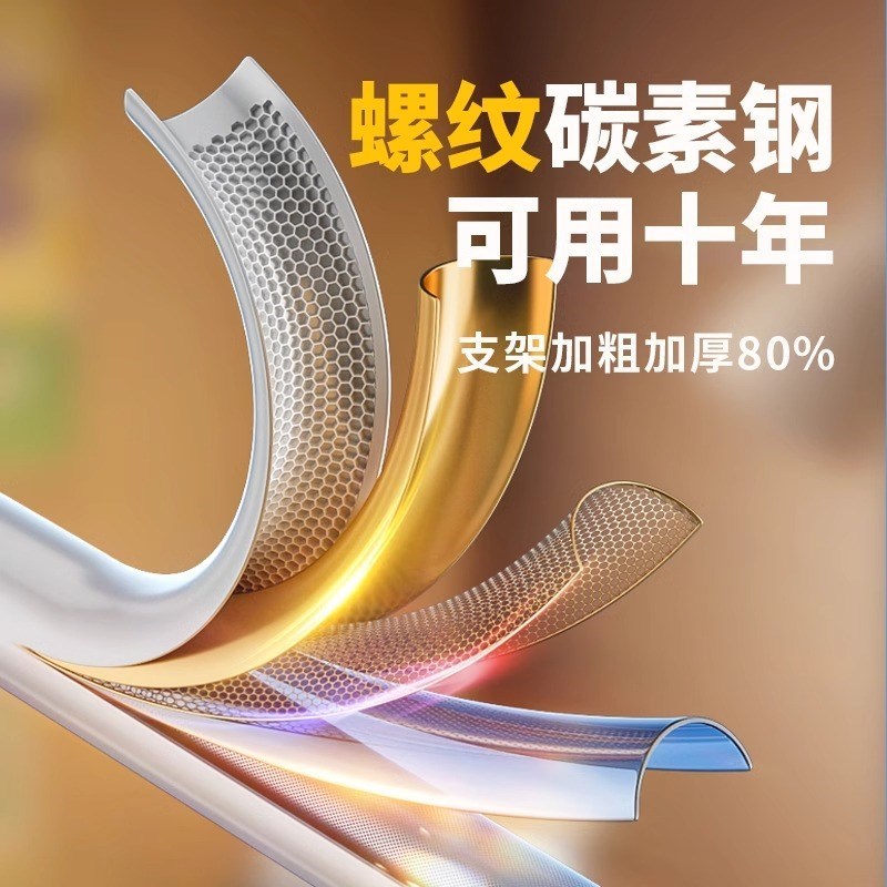 一体式全包床帘宿舍上铺蚊帐大学宿舍床帘遮光蚊帐可伸缩支架防蚊