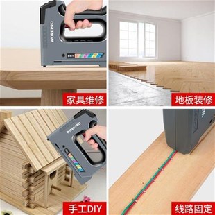 全6合1打钉器电动打钉枪套锂打枪电动充电189电式工地多功能木钉