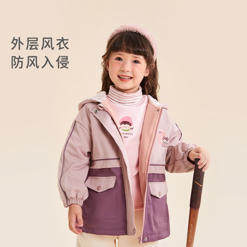 外套女童秋冬宝宝加绒衣服秋季儿童202I3新款冲锋衣秋男童风衣秋