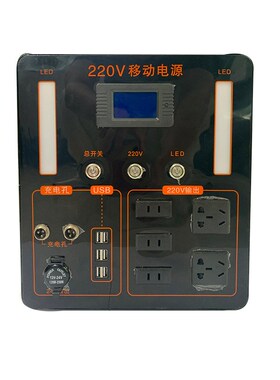 户外移动锂电池便携式24Vs3000W大容量电源自驾游摆摊应急移动电