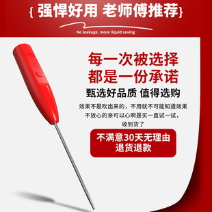 纺织厂专用电动清洁器电捻杆皮辊清洁机绞枪细纱捻U花枪绞针电捻