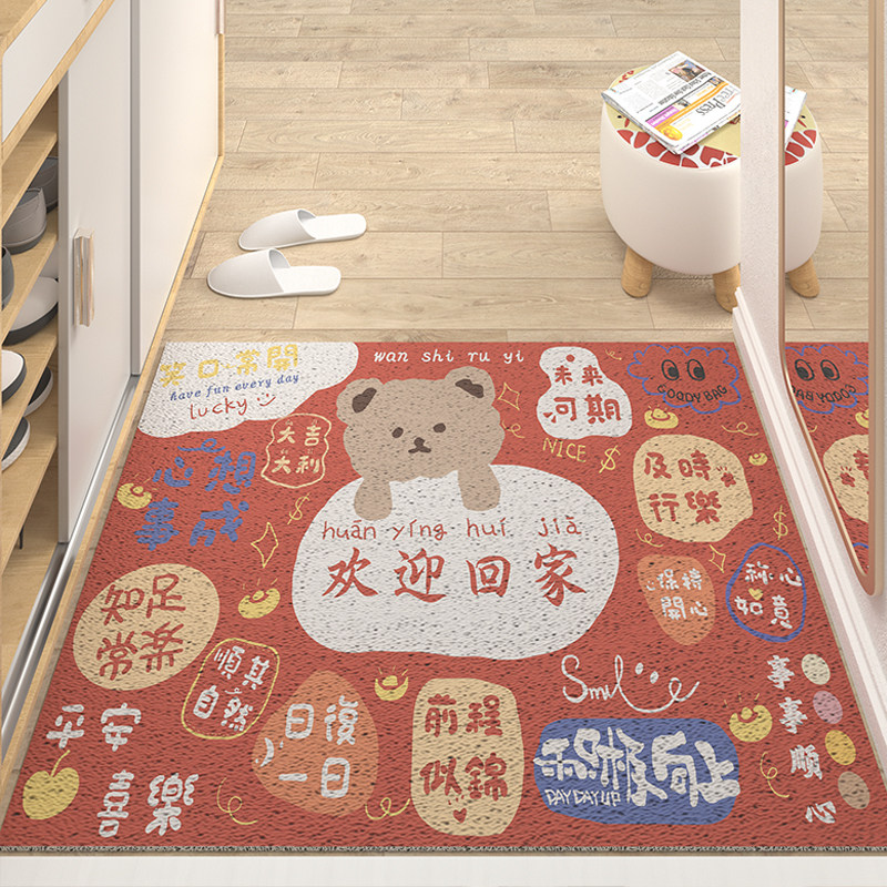 地垫入户门垫可裁剪门口地毯门垫进门脚垫港风丝圈垫子地垫家用,居家布艺,入户地垫,淘宝优惠券,粉丝福利购,淘宝优惠卷