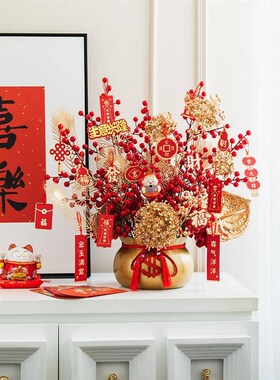 新店开业礼物公司前台福桶摆件乔迁进宅招财装饰盆栽生意兴隆礼品