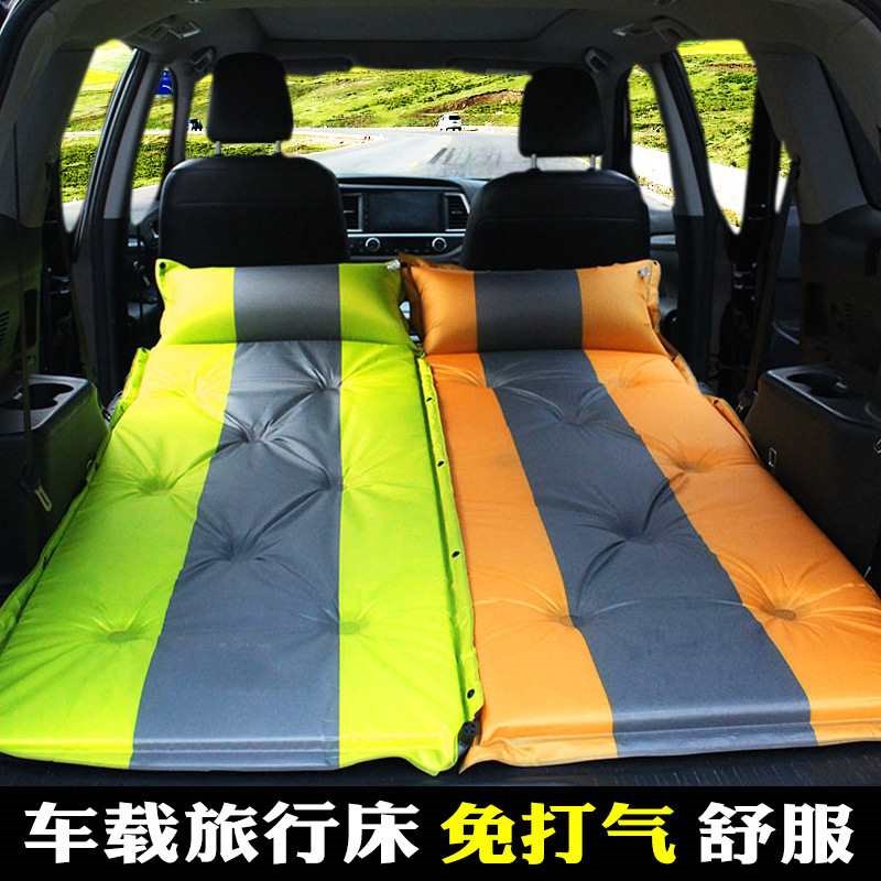 车载充气床垫轿车后排车中气垫床旅行床汽车用睡觉床成人睡垫