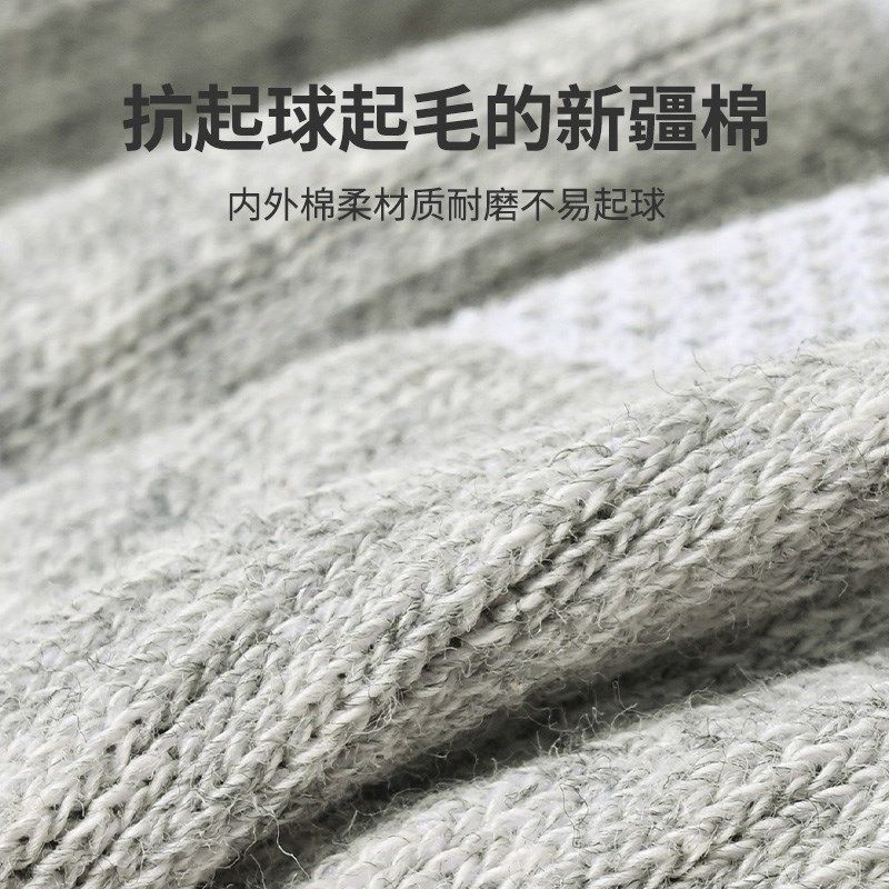 加大码46码五指船袜男大号大脚防臭夏季短袜低帮脚趾薄款吸汗,女士内衣/男士内衣/家居服,船袜,淘宝优惠券,粉丝福利购,淘宝优惠卷