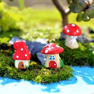 Garden 极速3Pcs Micro Miniature Vase Fairy House Set