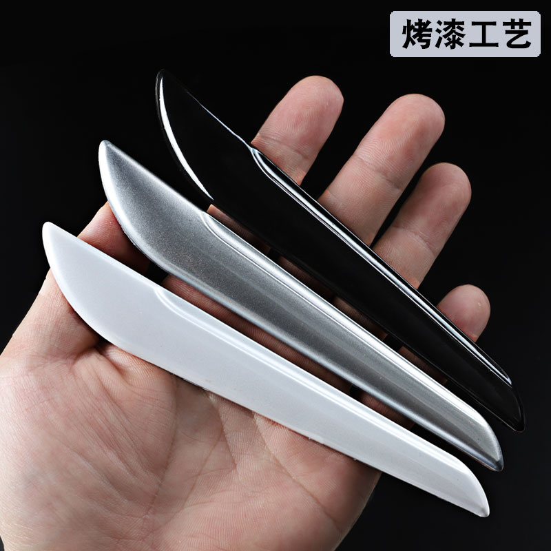 烤漆款 汽车后视镜防擦条车门防撞条保险杠装饰通刮痕贴用品大全