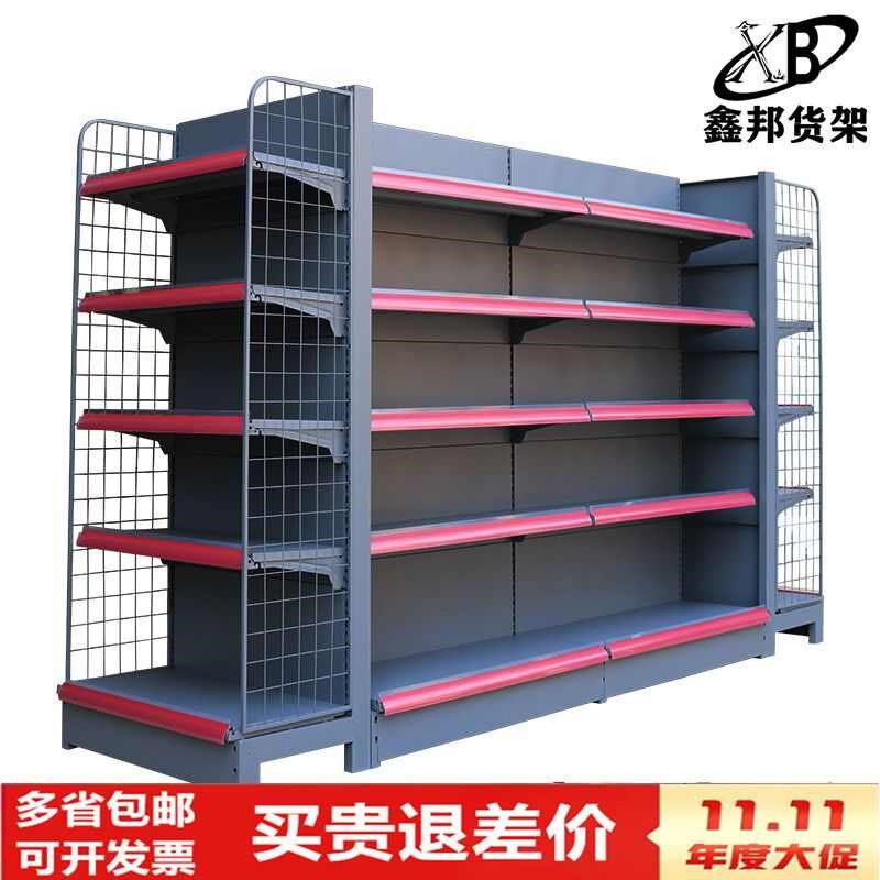 超市货架展示架副食店小卖部便利店小百货靠墙单面多层放水置物架