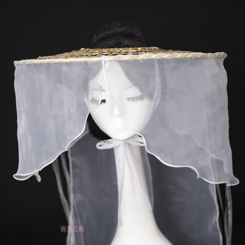挽秀古风斗d笠幕帘遮容帷幕帽子片汉服配件古装cos日常防晒仙女男