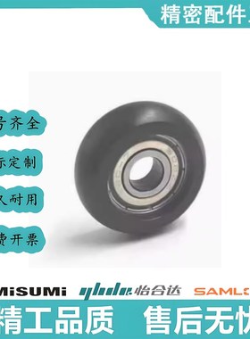 包胶轴承BBX01 BBX02 BBX31 BBX32 BBX05 BBX06 BBX11 BBX15