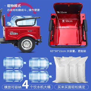 拉货电三 电动三轮车电瓶车老年老人代步车B家用小型接送孩子新款