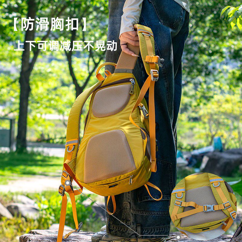 户外轻便小背包女夏短途旅行轻量化徒步双肩包多隔层出游爬山20L