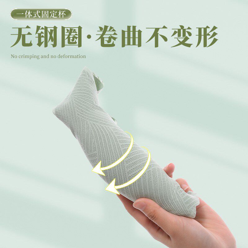 200-300斤胖人超特大码女内衣超薄无钢圈聚拢运动文胸套装230