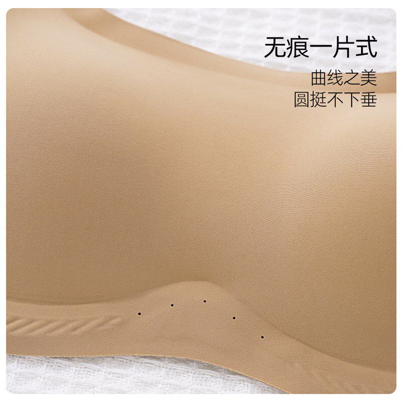 三明a治内衣无钢圈一片式无痕舒适聚拢显大收副乳运动文胸套装