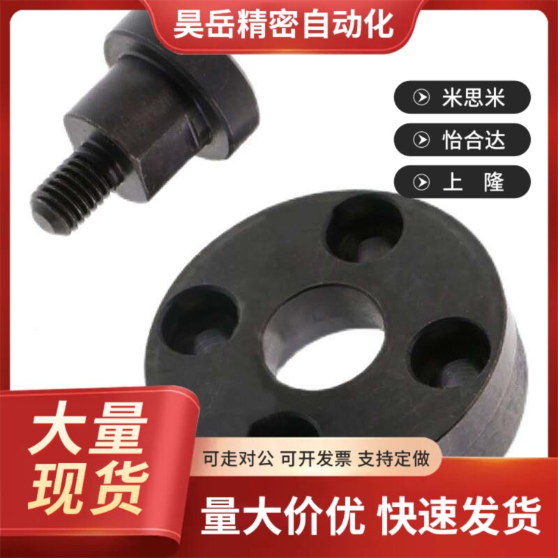 FJMB/FJMBS/Fl JMC/FJMCS/JUMC34 5 6 8 1 12 16 20F0 22