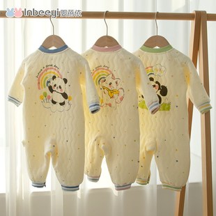 婴蓓依婴儿连体衣三层保暖哈衣秋冬新款新生儿男宝女宝可爱爬爬服