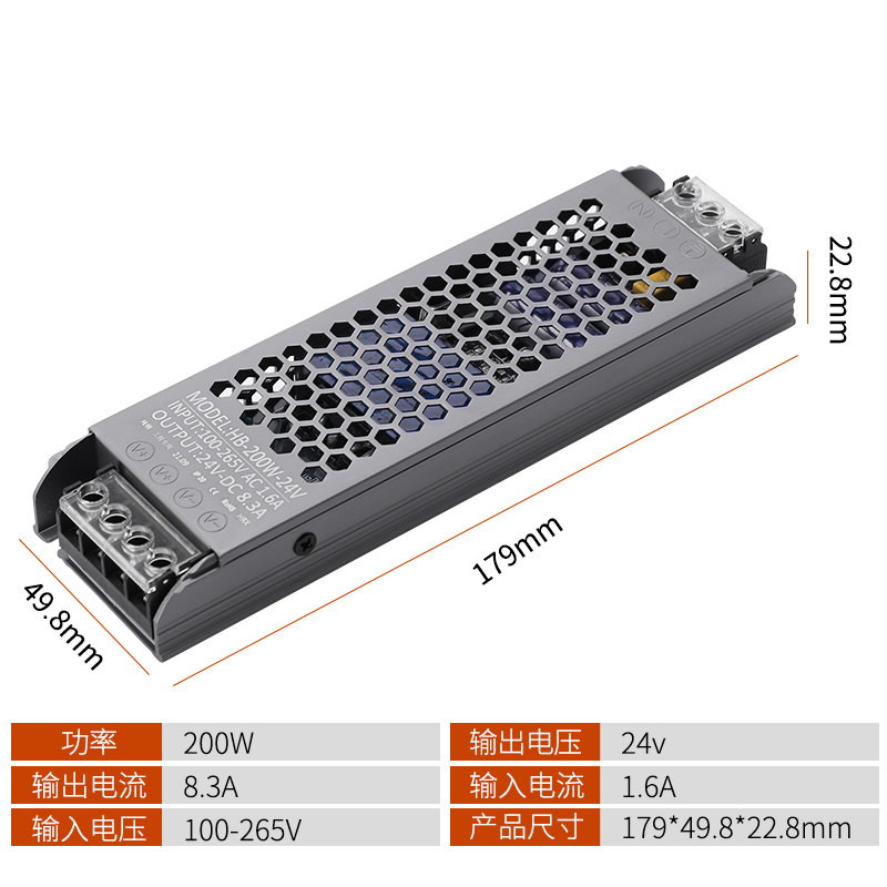 尊柏 led灯带变压器输出电压24V/12V开关电源磁吸轨道线条灯驱动