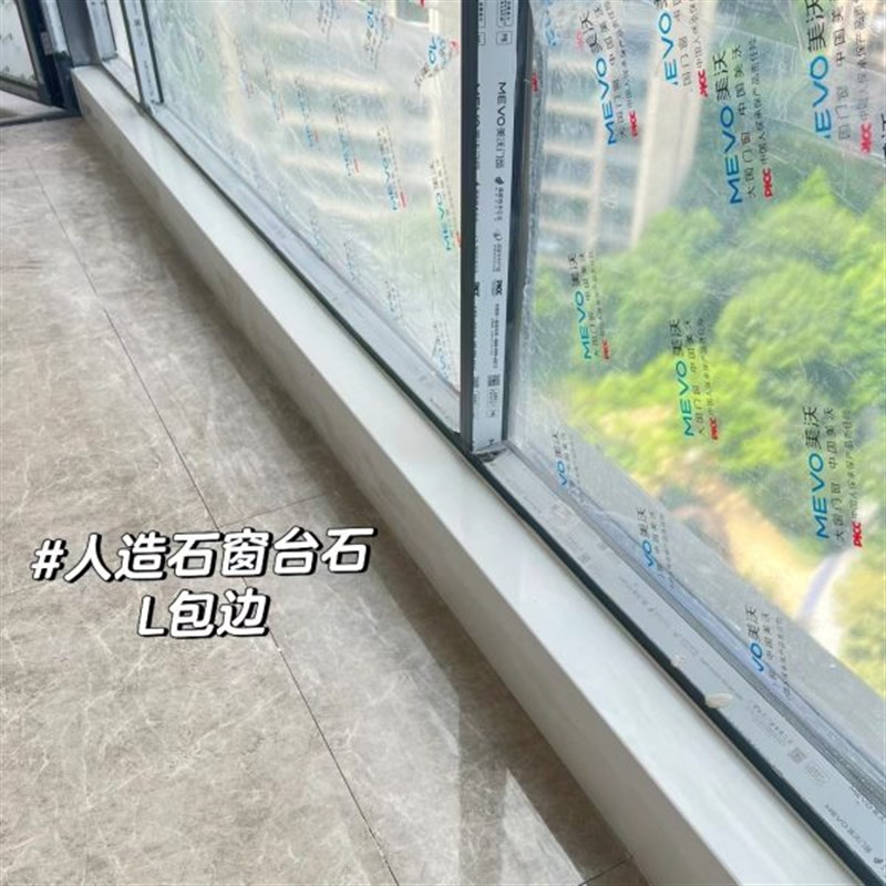 南通石材定制窗台人造大理石背景墙飘窗楼梯挡水条门槛石灶台台面