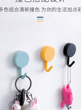 Link up with strong viscose from punching non-trace benchs