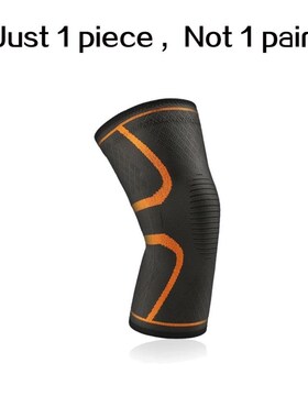 1 PC Elastic Knee Pads Nylon Sports Fitness  Kneepad Brace R