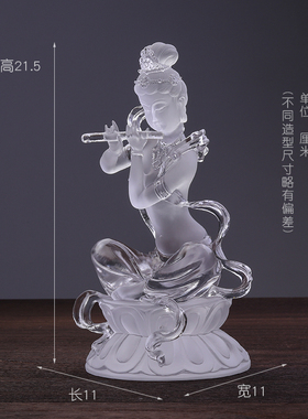 琉璃敦煌飞天四音仕女神女摆件新中式家居装饰琵琶侍女收藏工艺品