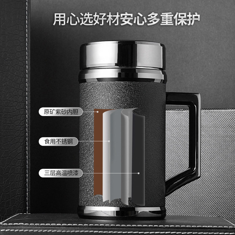 紫砂保温杯男士商务办公杯水杯便携把手紫砂内胆茶杯泡茶杯子