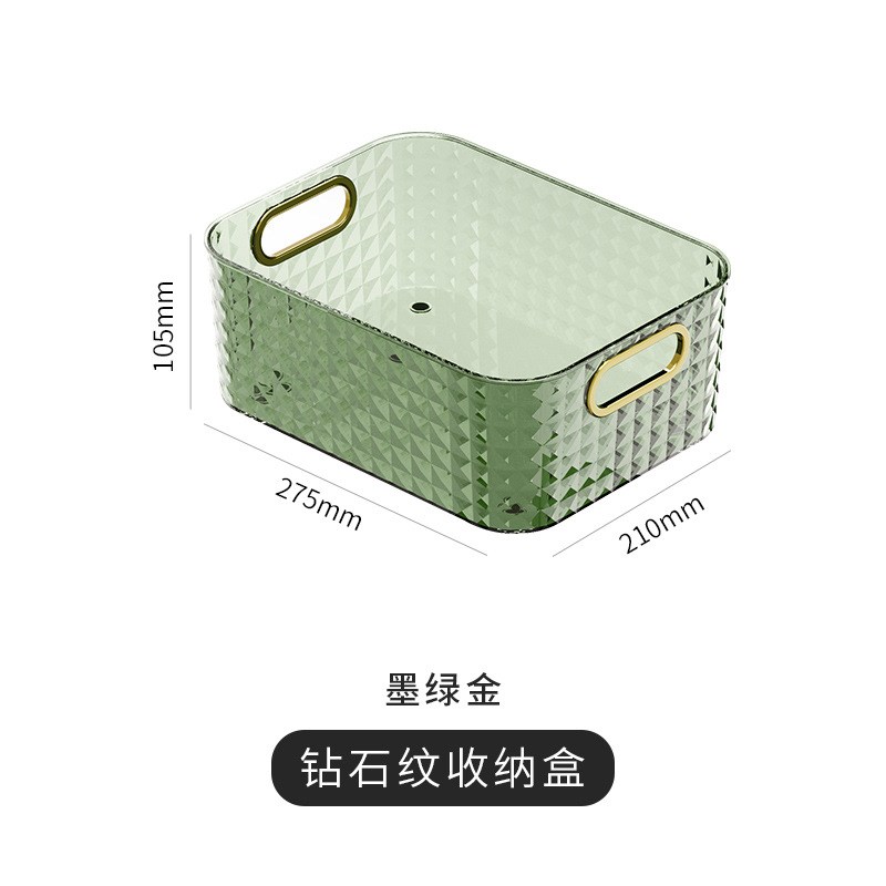 现货桌面化妆品收纳盒PET透明整理盒梳妆台面膜护肤品杂物零食收