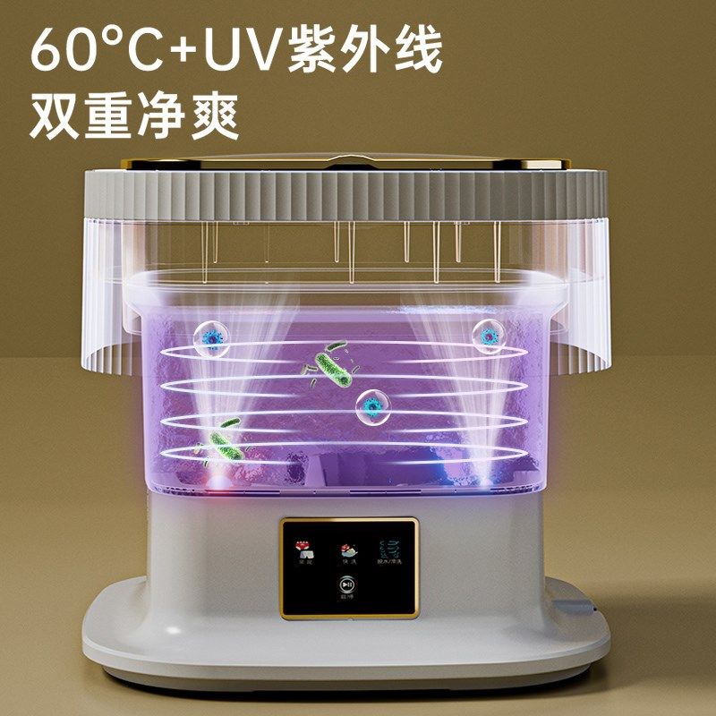 全自动内衣裤洗衣机迷你折叠洗脱一体母婴儿洗袜子机小型涡轮,生活电器,超声波迷你清洗机,淘宝优惠券,粉丝福利购,淘宝优惠卷