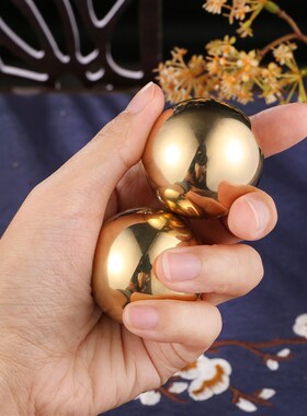 黄铜实心文无物手把玩把件健身球调节肌体经络桌面装饰品摆件