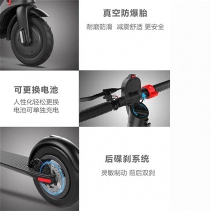 电动滑板车代步车成年定速踏板小型平板车单人实心胎长板防爆加