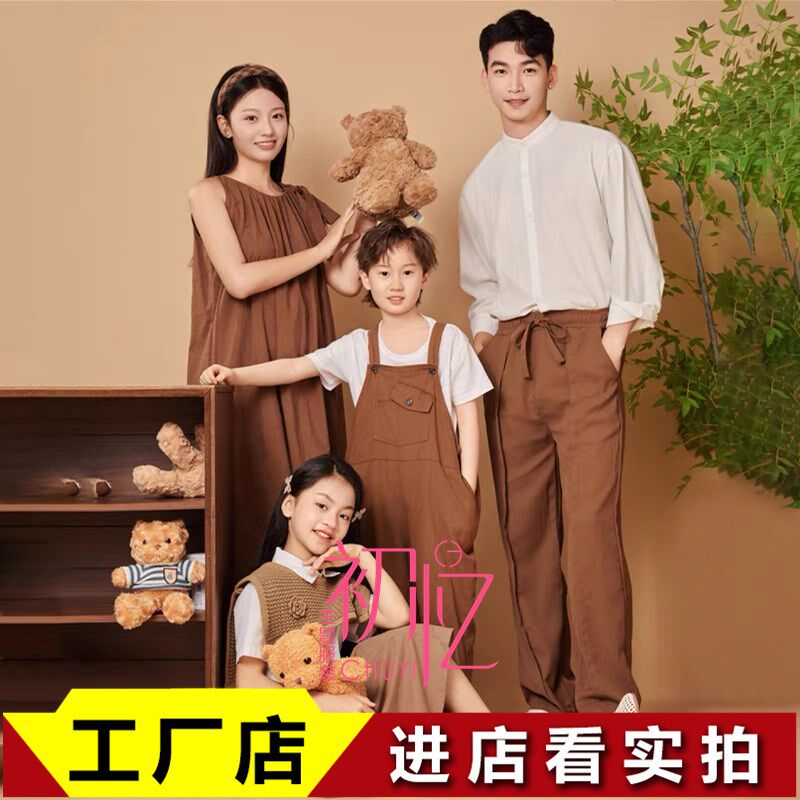 新款影楼亲子主题摄影服装一家四口正版婚纱家庭类休闲便装全家福