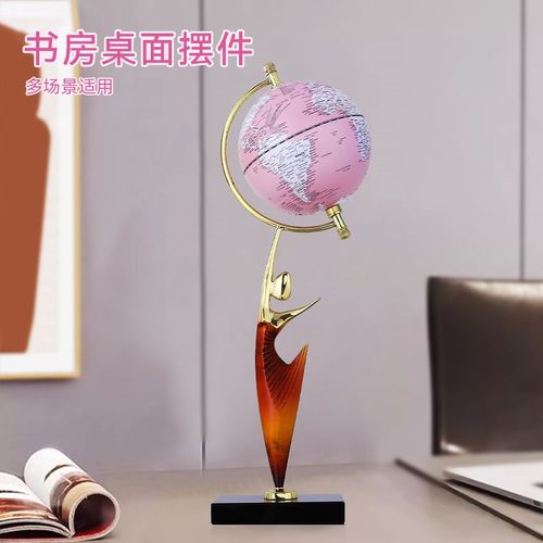 地球仪纯铜摆件创意礼品送女朋友领导老师办公室客厅玄关装饰礼物