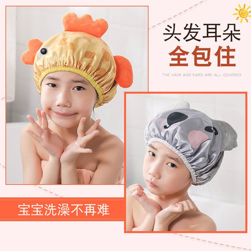 现货2022g新款儿童浴帽双层防水女童洗澡卡通可爱头套宝宝洗头沐