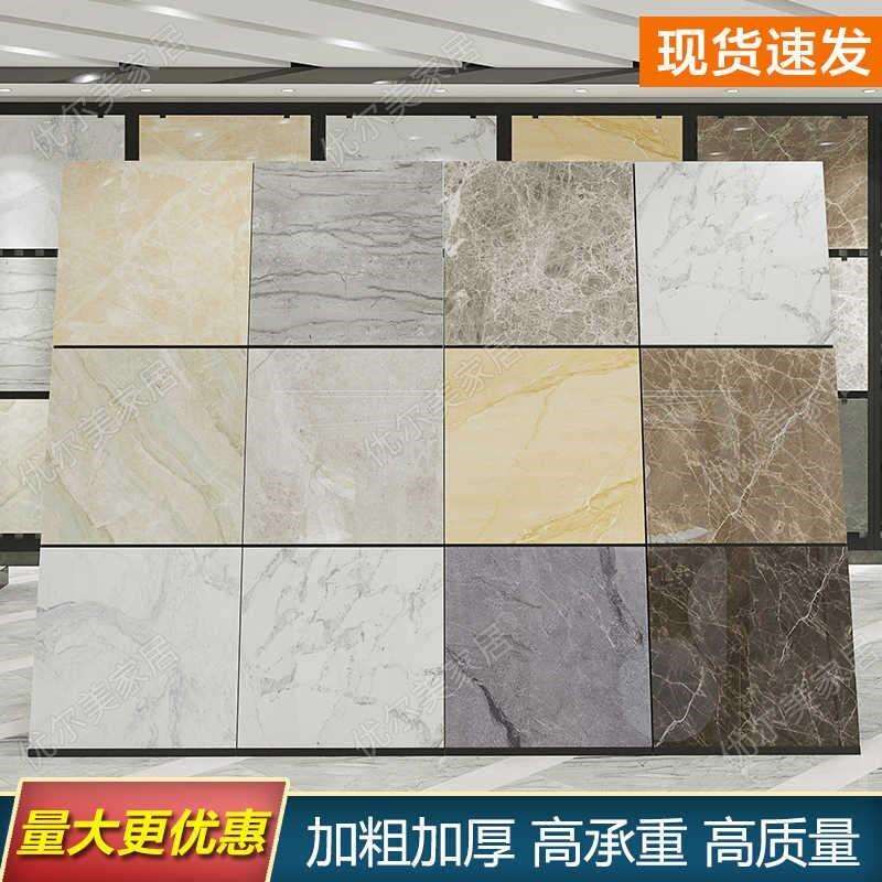瓷砖展架多功能立式地砖陶瓷墙砖大板展示架600800石材可拼接架子