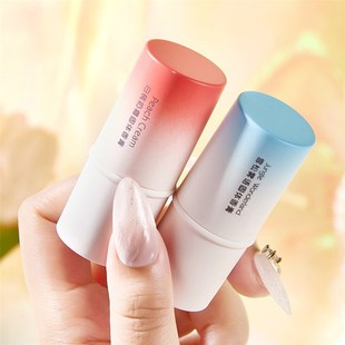 Perfume Solid Balm Stick 速发Macaron Long Mild Portable last