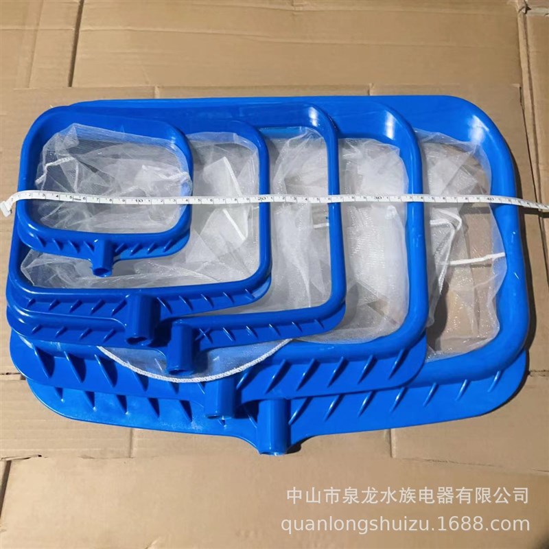 现货鱼缸鱼捞渔捞水族箱抄网捞鱼网兜方形手抄鱼网金鱼观赏鱼小鱼