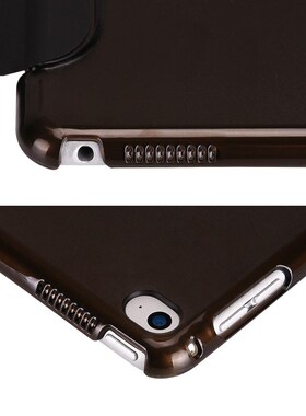 Tablet Case For iPad Air 1 Cover Model A1474 A1475 A1476 ,