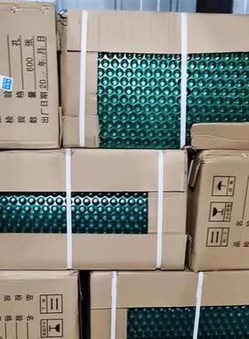 播种器水稻抛秧播种器支持561孔434孔353孔水X稻育秧播种器