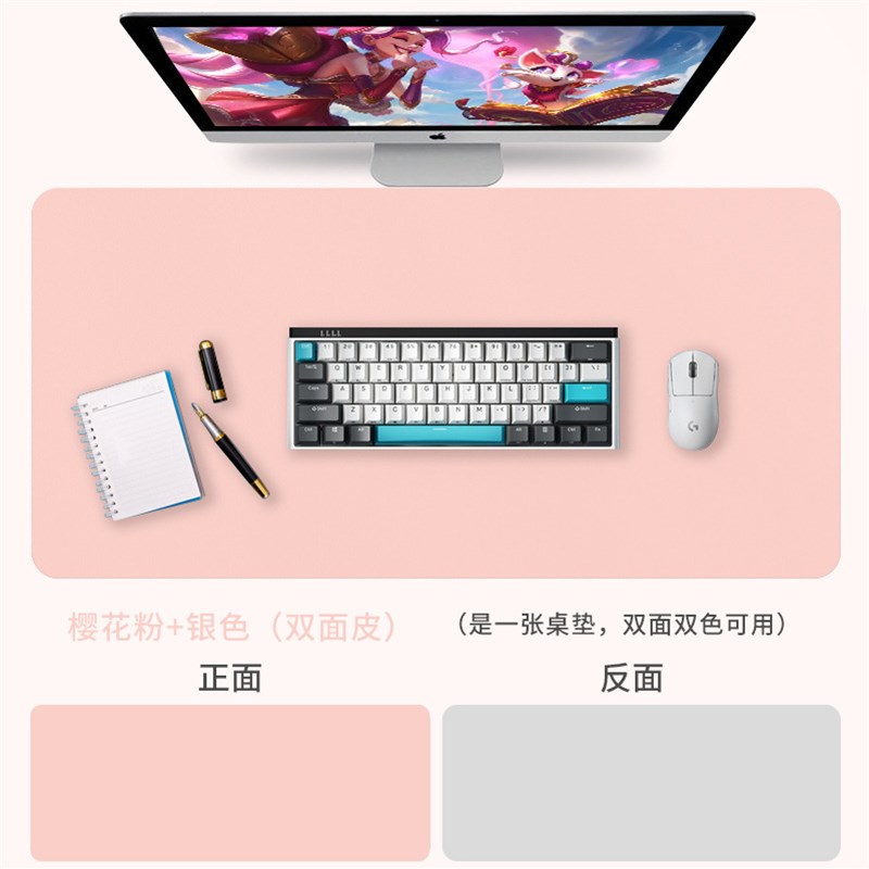 速发防水小号鼠标垫笔记本电脑垫书桌垫写字学生台垫办公键盘垫防