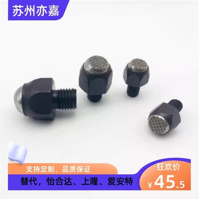平面动向钢珠螺杆PT50-1218 PT51-1018支持件辅助件 齿形螺杆