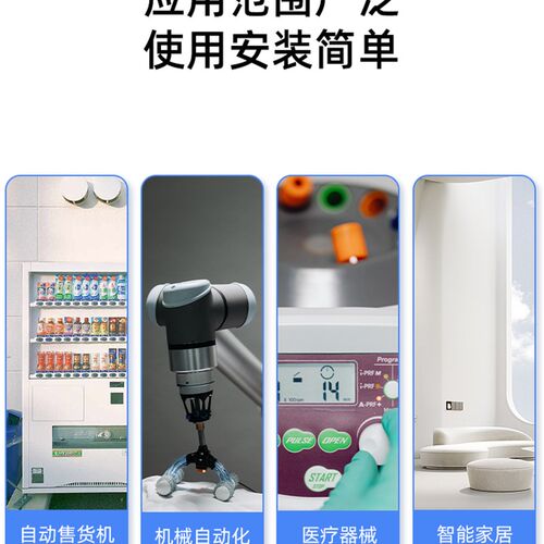 现货正科ZGA37RG中心偏心轴520D马达可调速金属齿轮直流减速电机1