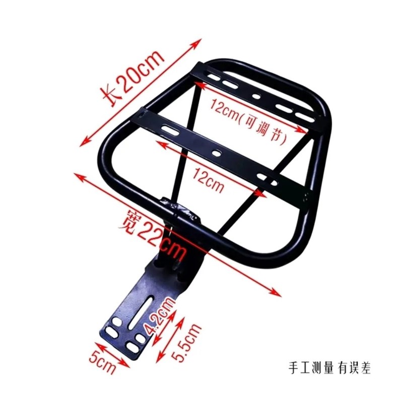 网红雅迪简易电动自行车后货架后备箱支架改装加粗车筐车篮尾箱架