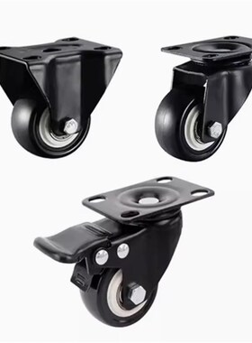 怡合达工业脚轮 中轻载型 CKK01 02-D40  D50 CKJ01-D50-PA UA NE