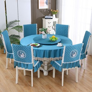 X%欧式大圆桌餐桌椅子套罩桌椅套布艺套装椅套椅垫简约圆形布餐椅