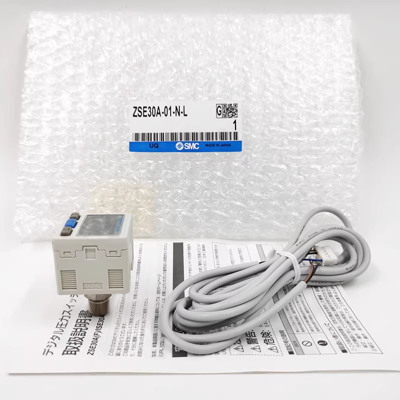 SMC数显压力开关ISE30A/ZSE30AF-01-N-L/P/A/C/ML真空负压力表