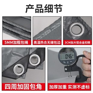 灰色刀刮布加厚防水雨布遮阳防晒耐磨顶棚布户外推拉蓬挡雨篷布