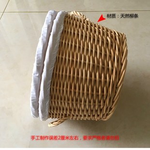 柳编家居带盖家用馒头筐水果编织筐田园风收纳筐鸡蛋筐面包食品篮