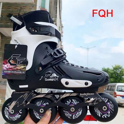 极速RS6 Inline Skates Professional Roller Skate Shoes Slalom